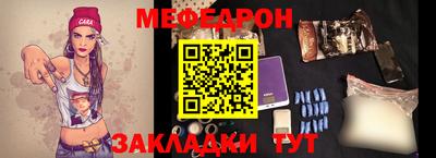 кокаин перу Ипатово