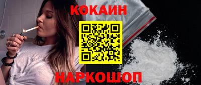 PSILOCYBIN Изобильный