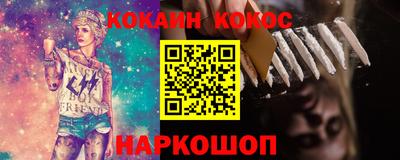 PSILOCYBIN Изобильный