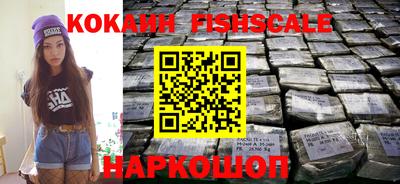 PSILOCYBIN Изобильный