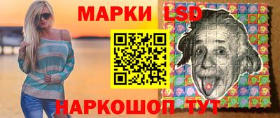 кокаин перу Ипатово