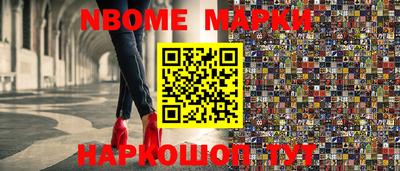 а пвп мука Ирбит