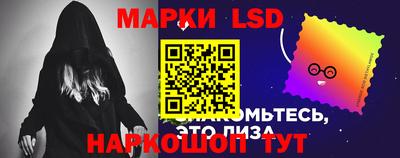 кокаин перу Ипатово