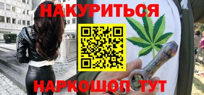 а пвп мука Ирбит