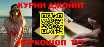 а пвп мука Ирбит