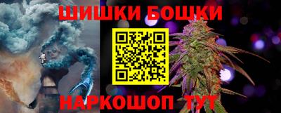 а пвп мука Ирбит