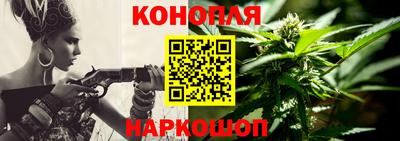 а пвп мука Ирбит