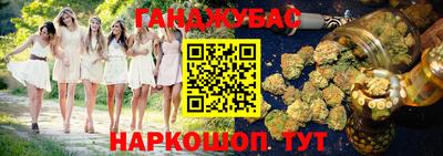 PSILOCYBIN Изобильный