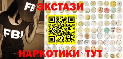 а пвп мука Ирбит