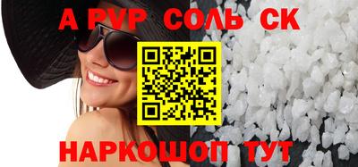 PSILOCYBIN Изобильный