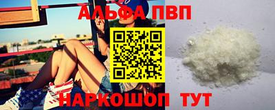 PSILOCYBIN Изобильный