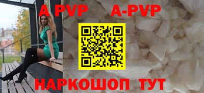 PSILOCYBIN Изобильный