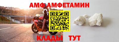 кокаин перу Ипатово