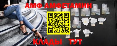 кокаин перу Ипатово