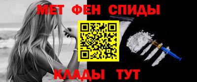 кокаин перу Ипатово