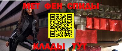а пвп мука Ирбит