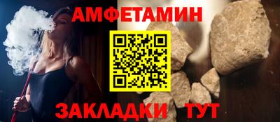 кокаин перу Ипатово