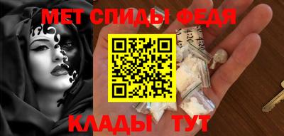 кокаин перу Ипатово