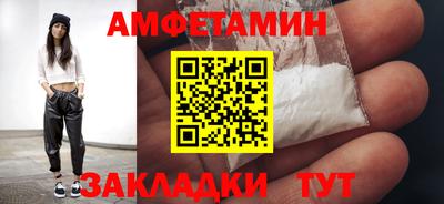 кокаин перу Ипатово