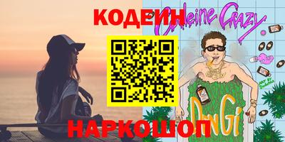 PSILOCYBIN Изобильный