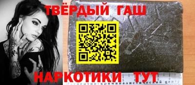 кокаин перу Ипатово