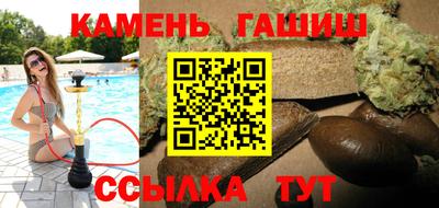 а пвп мука Ирбит