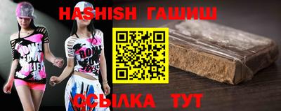 кокаин перу Ипатово