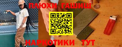 а пвп мука Ирбит