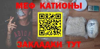 PSILOCYBIN Изобильный