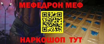 PSILOCYBIN Изобильный