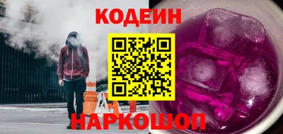 PSILOCYBIN Изобильный
