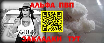 PSILOCYBIN Изобильный